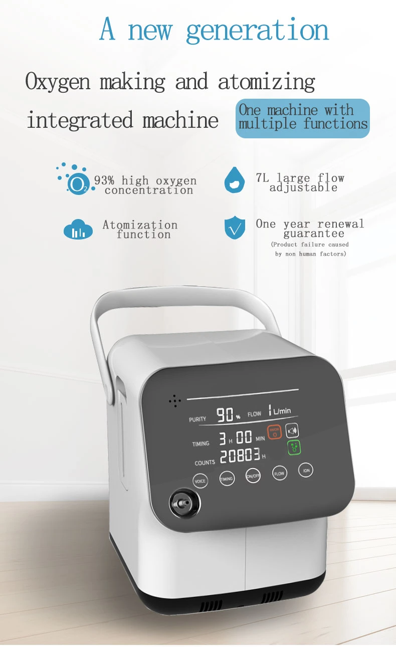 CER justierbarer Oxygenerator1-7L tragbarer Sauerstoff-Verdichter-Haushalts-Sauerstoff-Generator für die Atmung